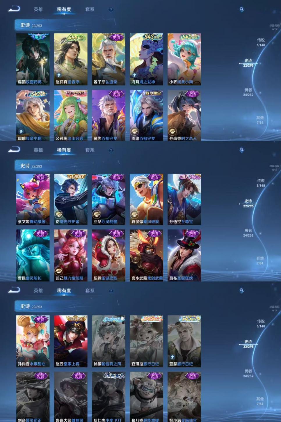 商品截图4