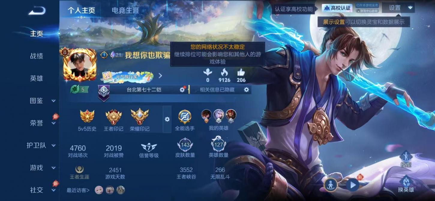 商品封面