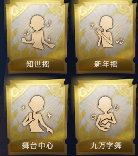 商品截图8