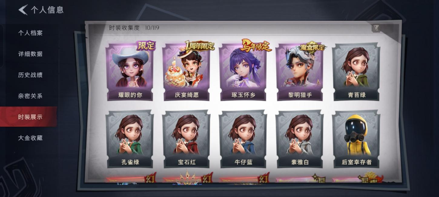 商品封面