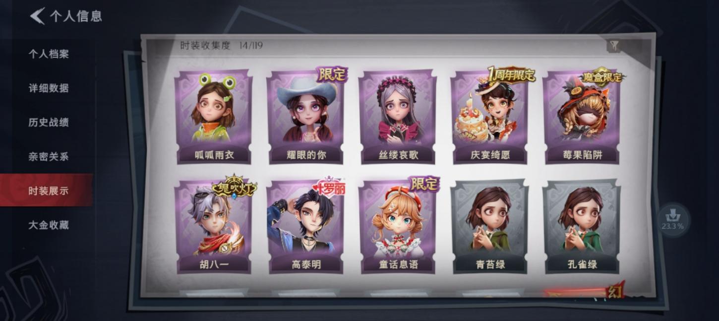 商品封面