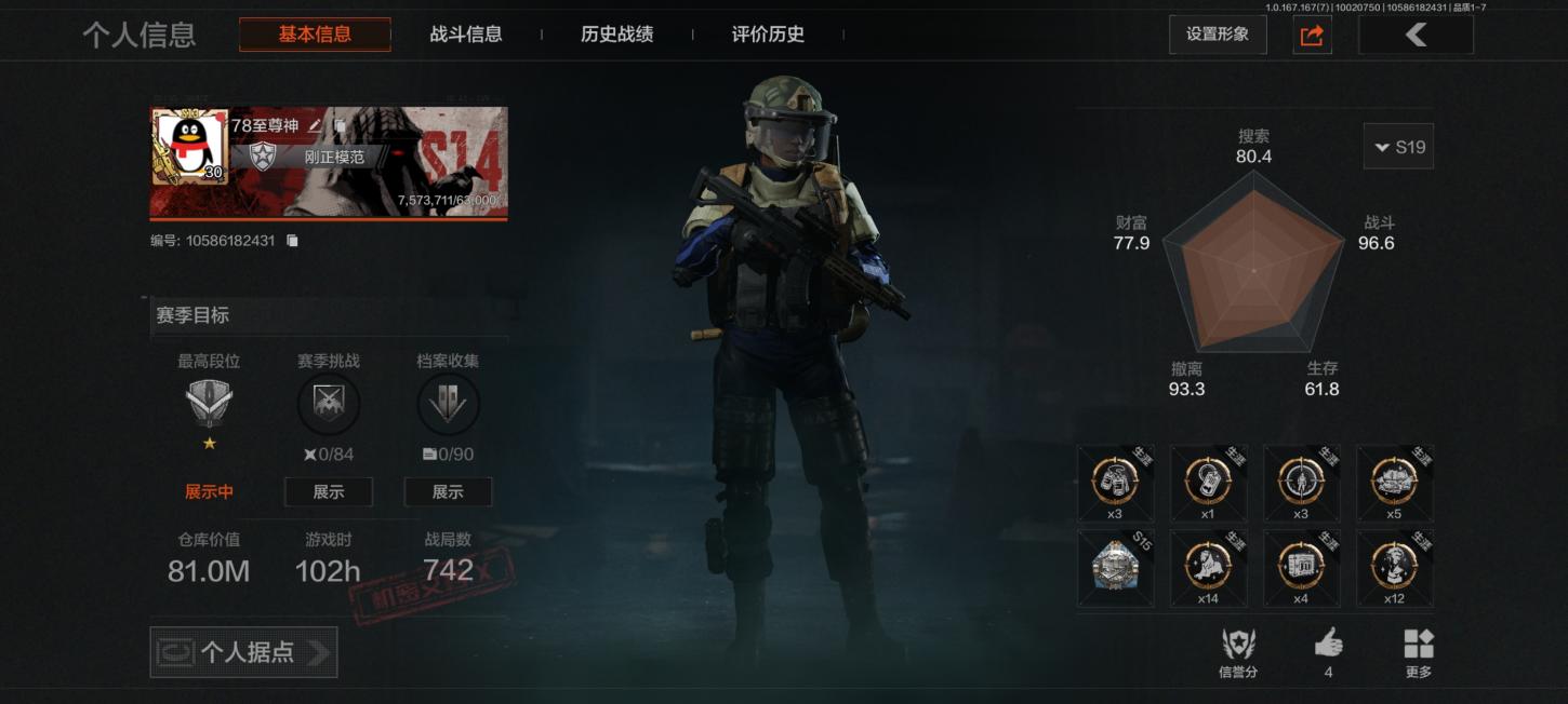 商品封面