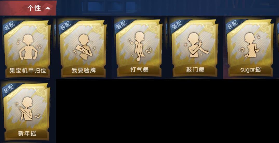 商品截图6