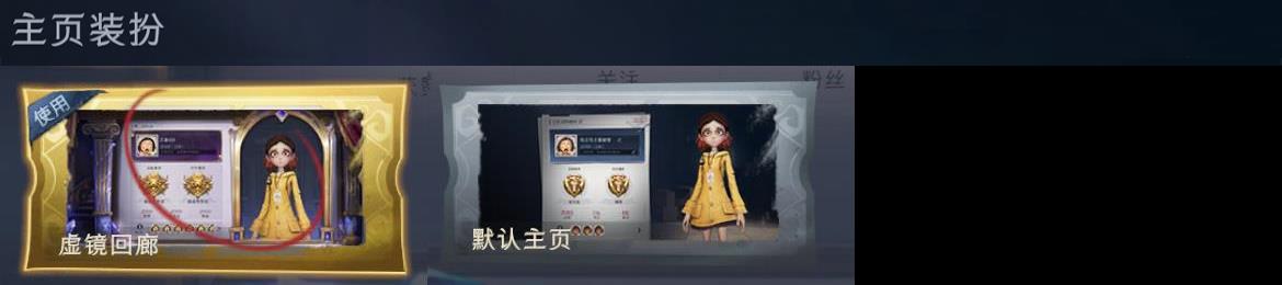 商品截图9