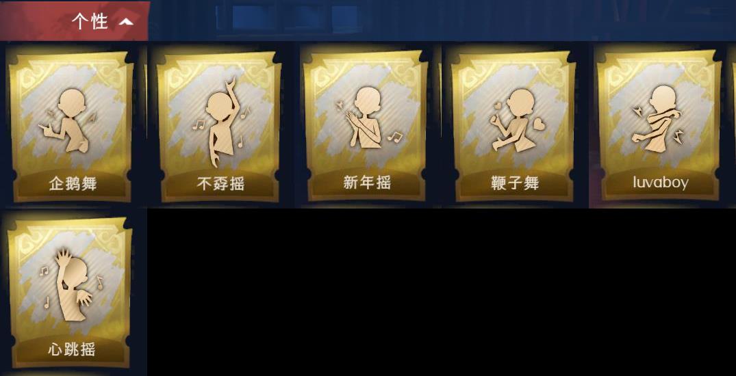 商品截图6