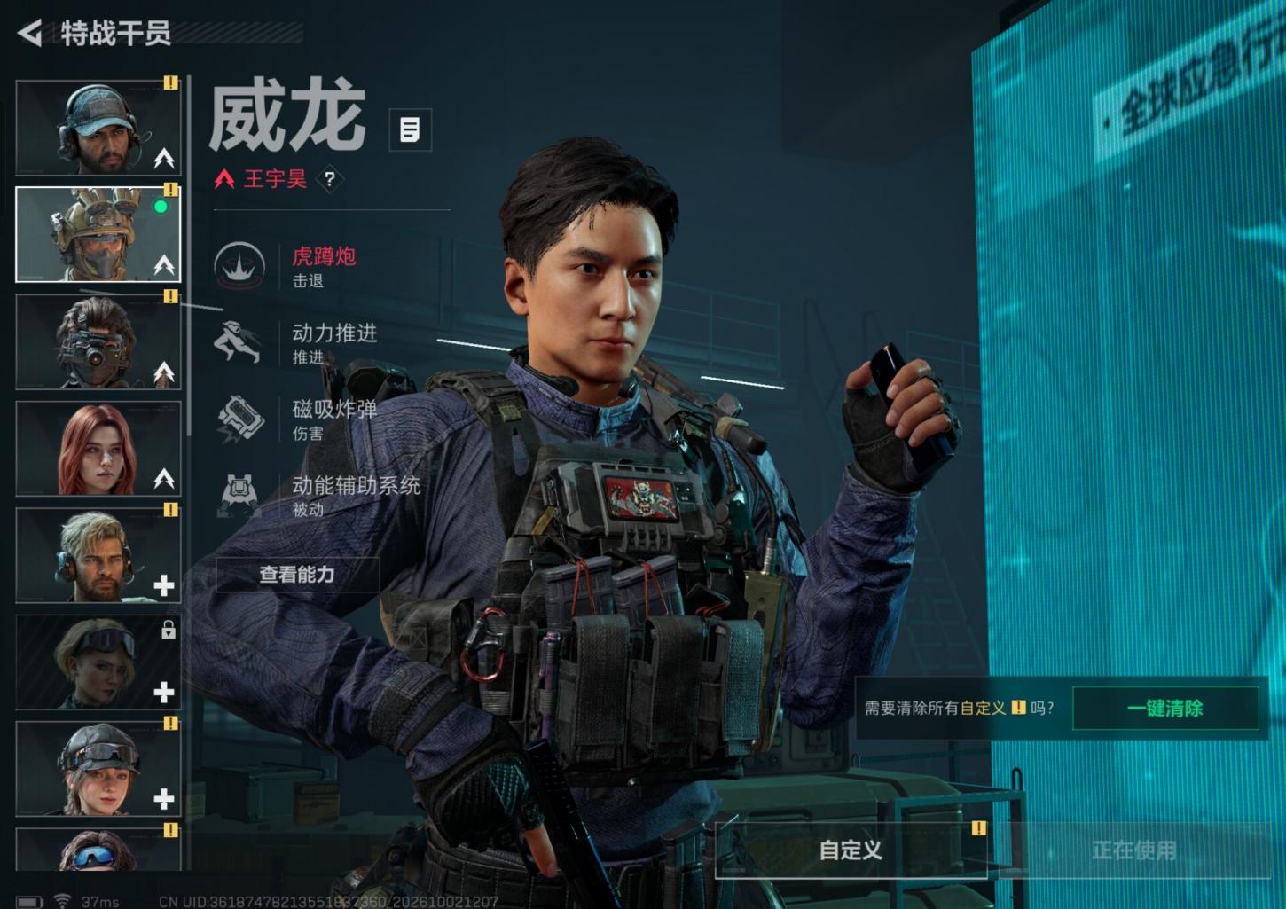 商品封面