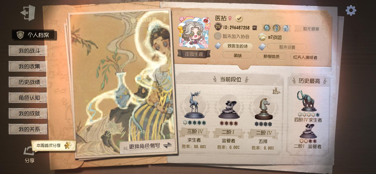 商品封面