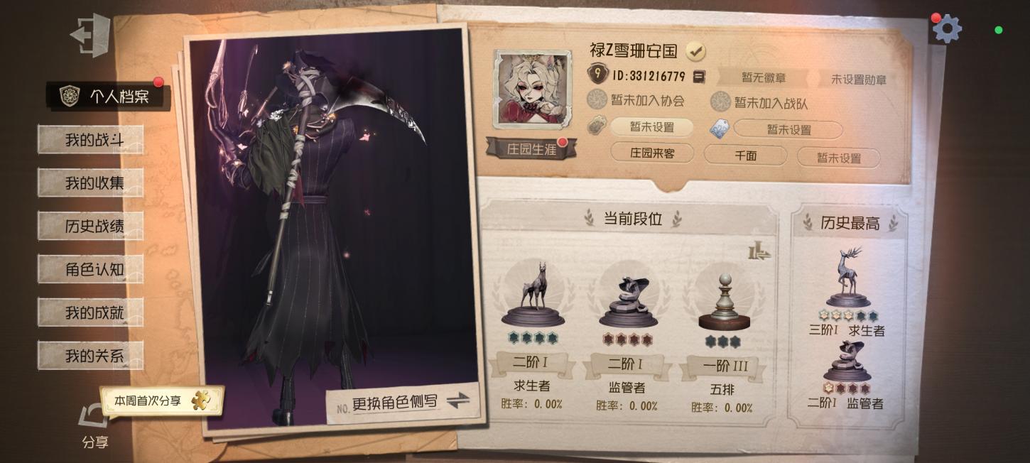 商品封面