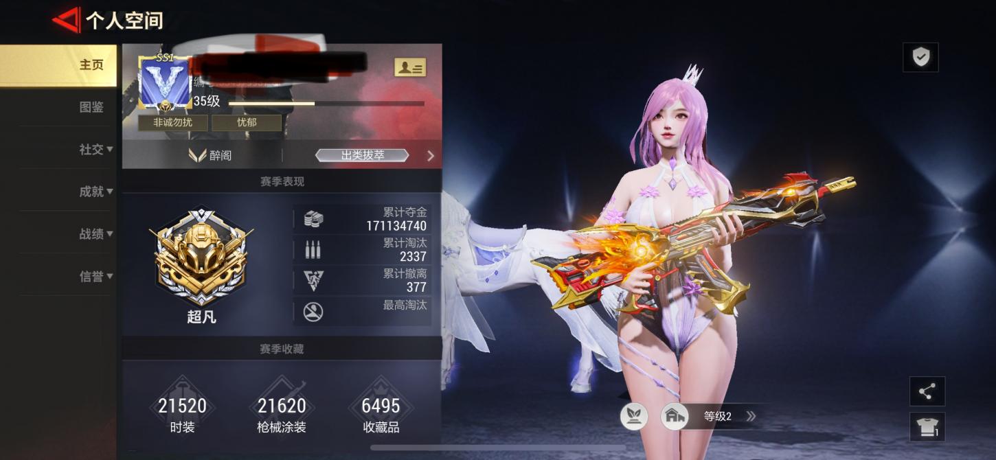 商品封面