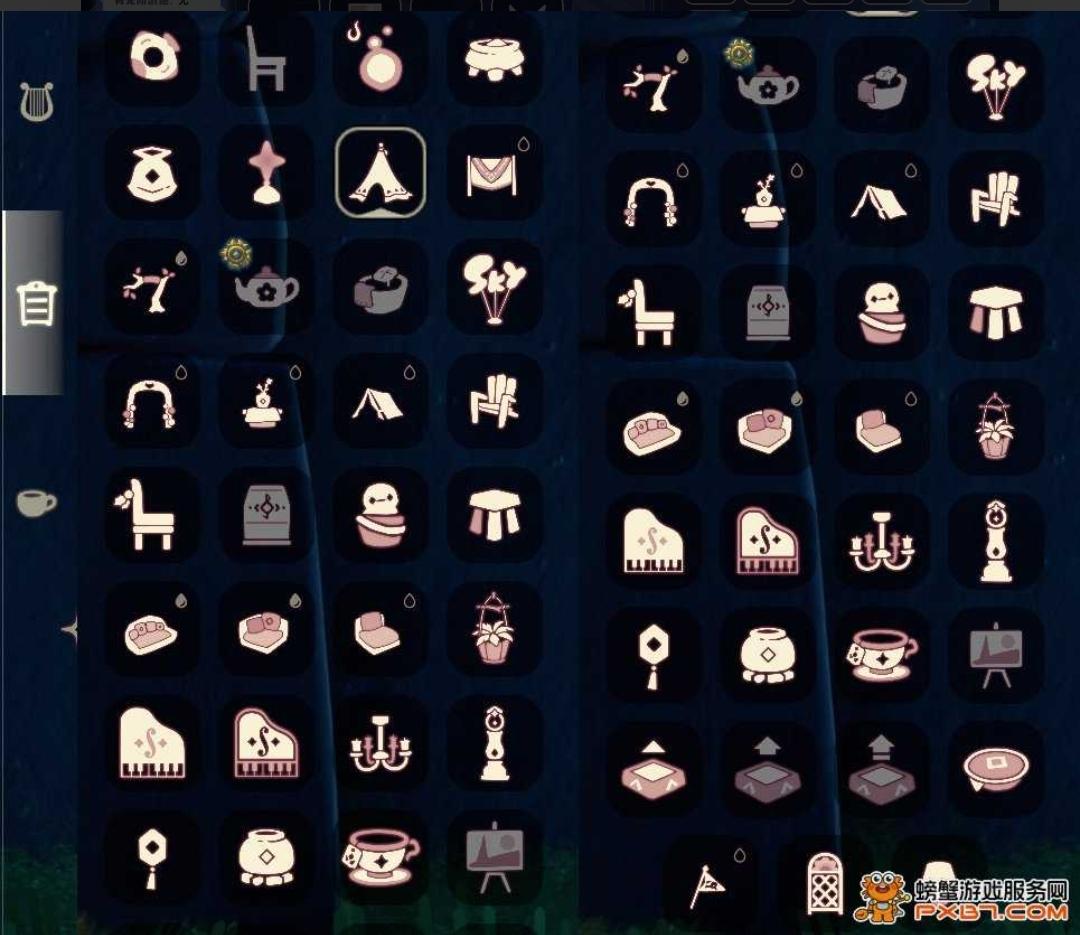 商品截图3