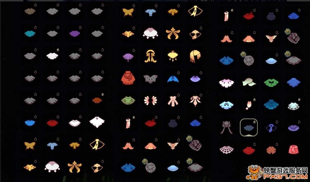 商品截图5