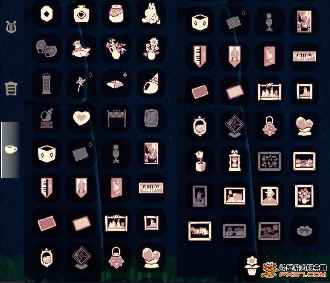 商品截图4