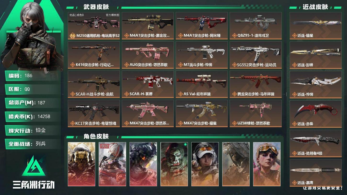 商品封面