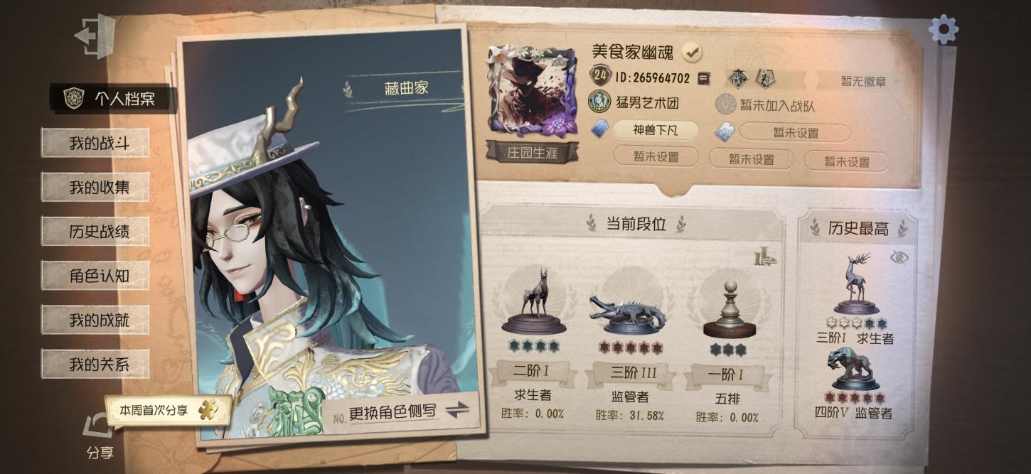 商品封面