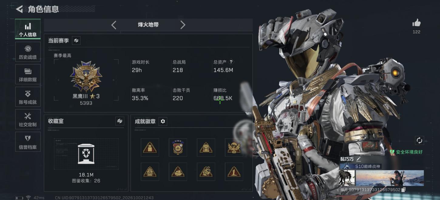 商品封面
