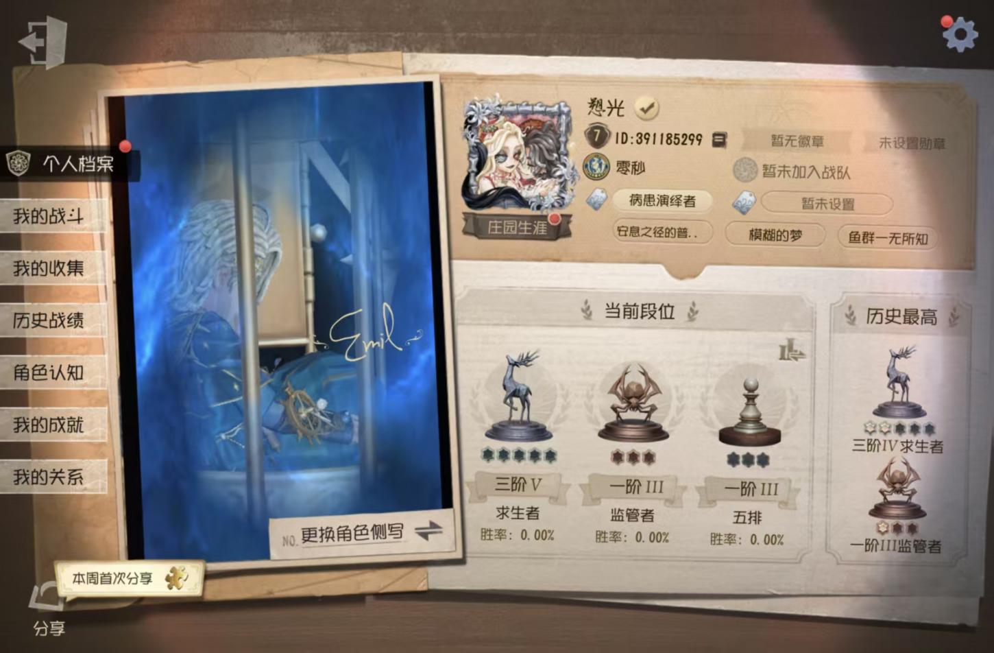 商品封面
