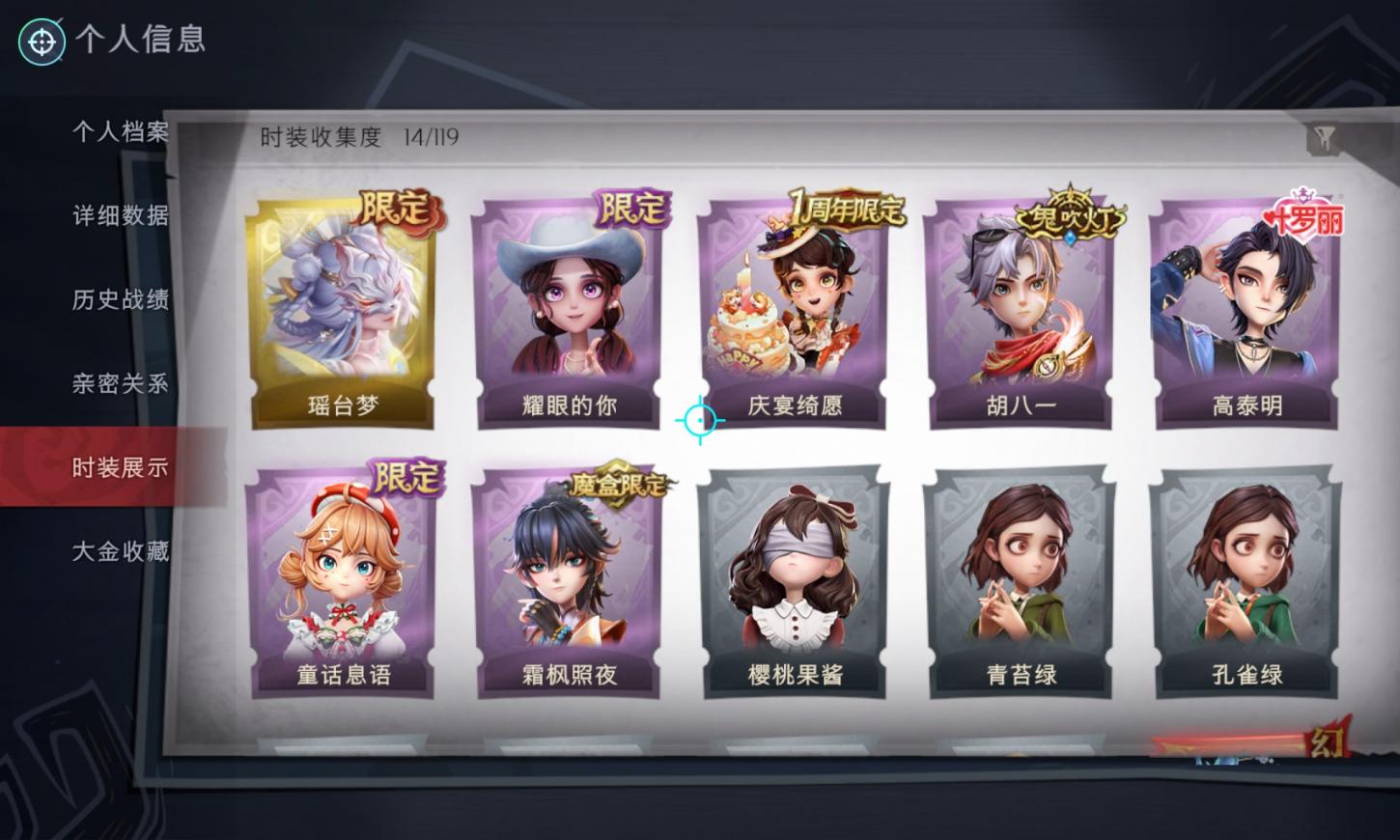 商品封面