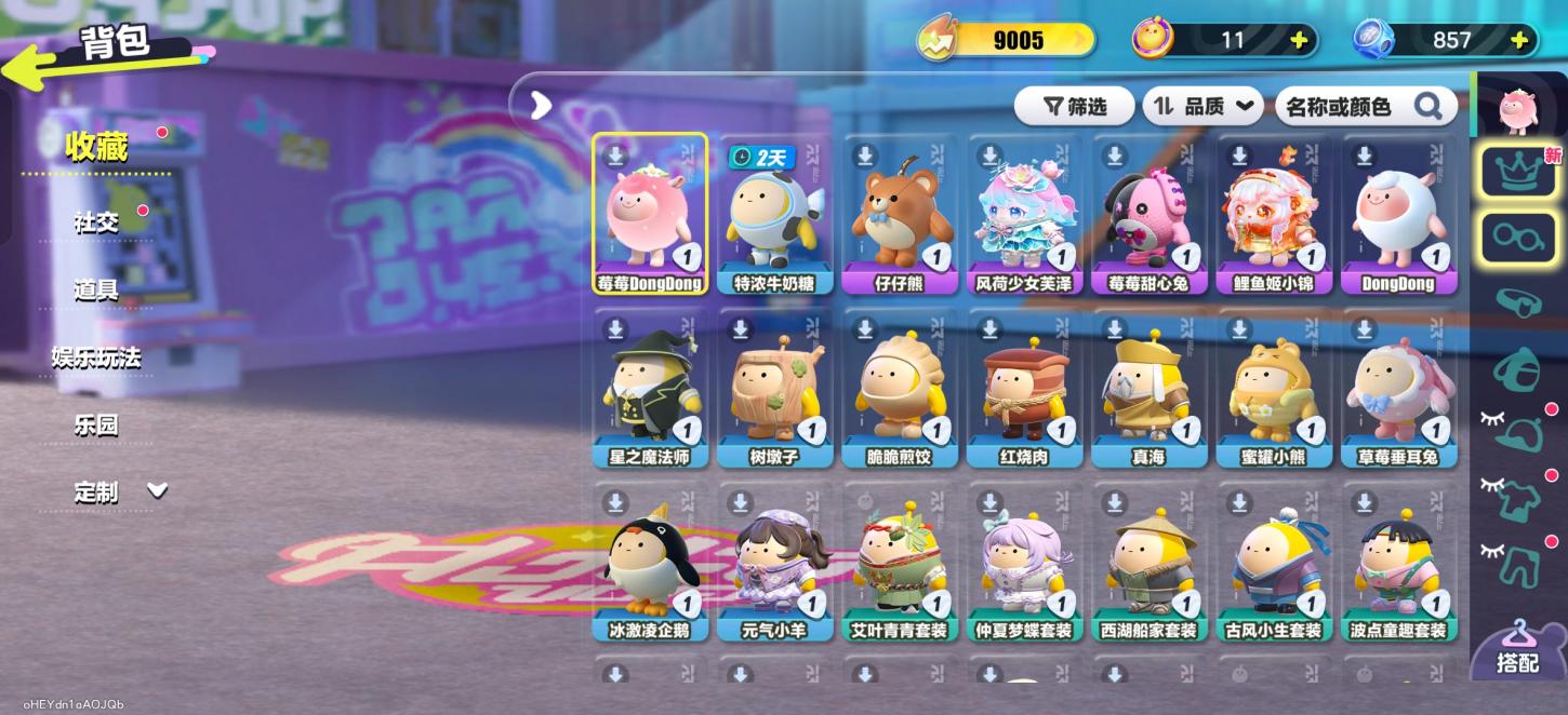 商品封面