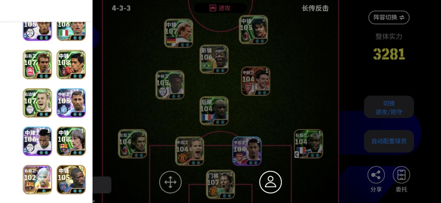 商品封面