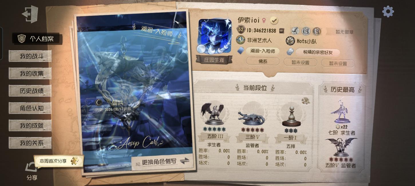 商品封面