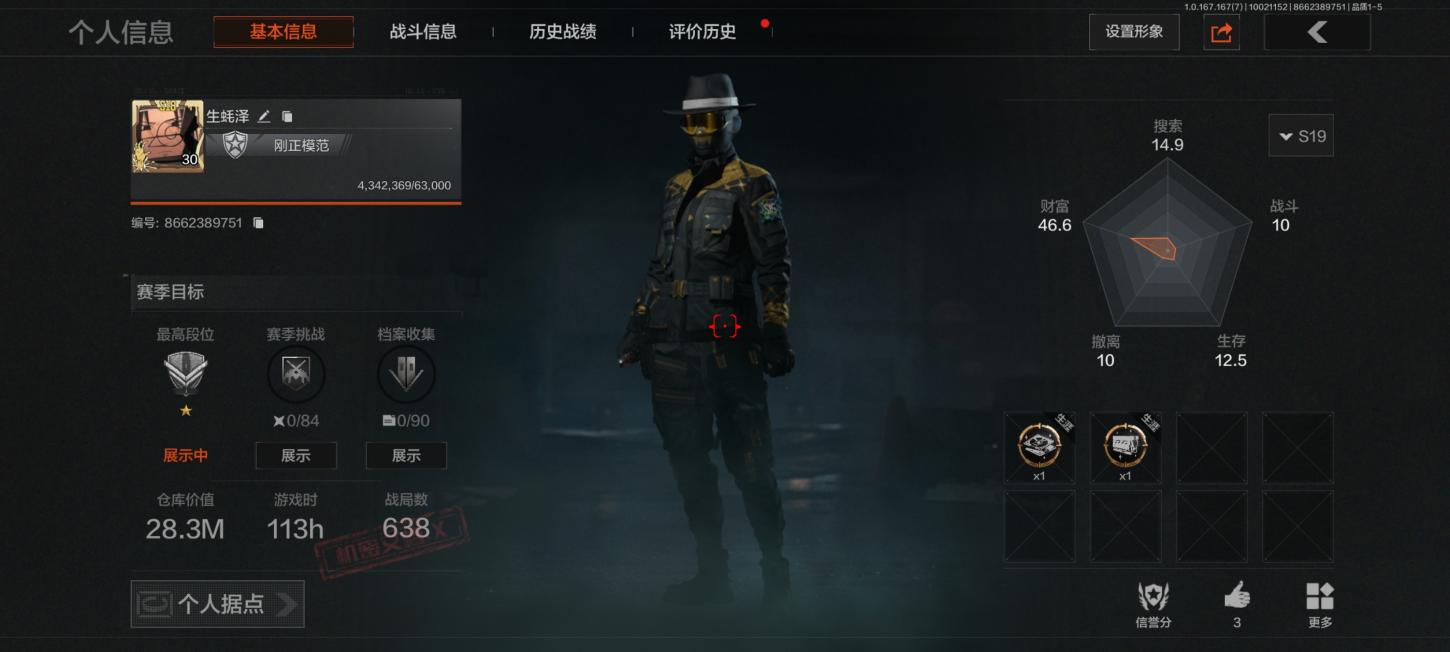 商品封面