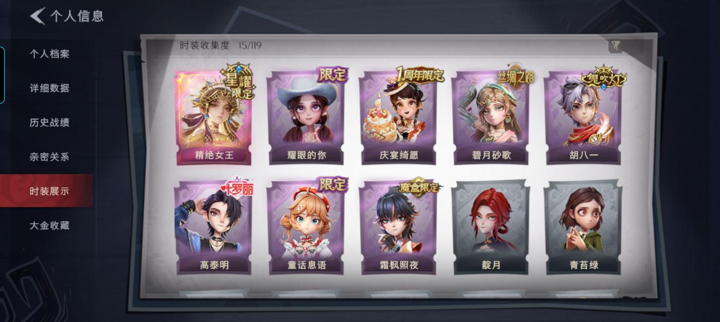 商品封面