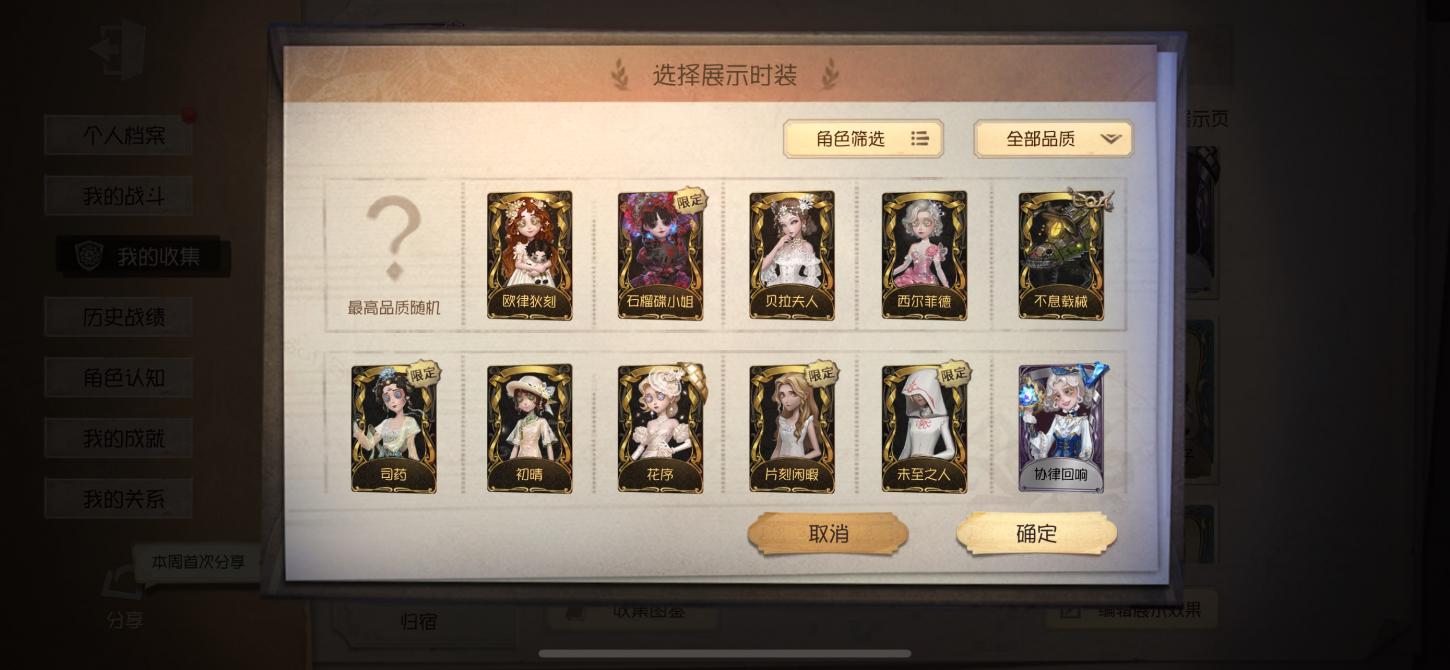 商品封面