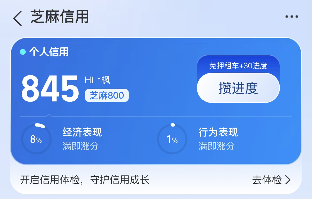上传示例